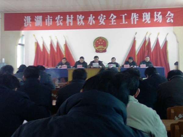 現場(chǎng)會(huì )_副本.jpg